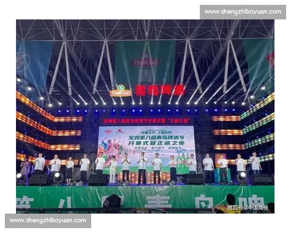 川超主场燃自贡!500 万消费热浪席卷全城 川超主场燃自贡!500 万消费热浪席卷全城