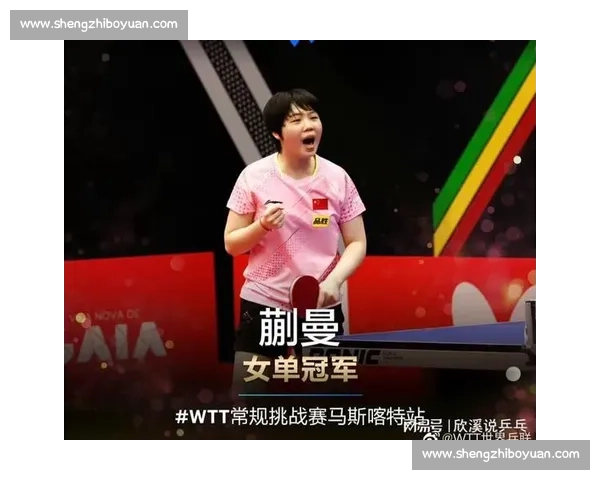 中日兰vs焦点战前瞻亚洲强强对话看点解析全景解读深度观察趋势